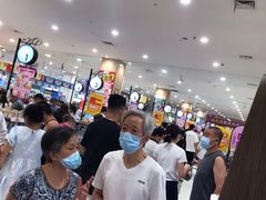 -永旺梦乐城(金银潭店)