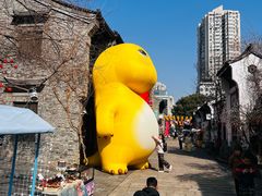 -李记清真馆(打钉巷店)