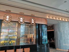 -谭厨中山传家菜.乳鸽.脆鲩鱼(华强北中航城店)