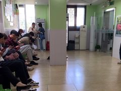 -学知乐教育·幼小衔接·小学科辅导(嘉定镇校区)