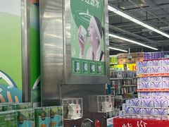 -大润发(王庄店)