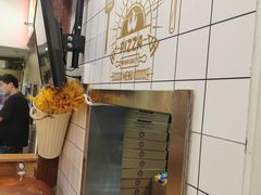 -Aimiqi.Pizza.爱米奇私厨(虹梅路红春大厦店)