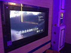 -欢唱量贩式KTV(南海新都会店)