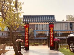 -锡才大羽羽毛球馆(深港花卉店)