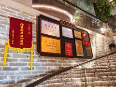 -大鸽饭(北京路店)