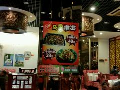 -天和晟烤鸭店(世纪坛店)