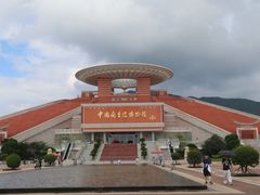 -中国闽台缘博物馆