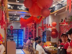 -申记串道(中街店)