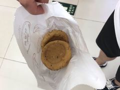 -稻田秋日式面包