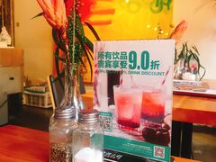 -TIMEZONE8东八时区餐厅&酒吧(798店)