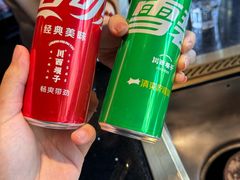 -川西坝子火锅(清江东路3.0直营店)