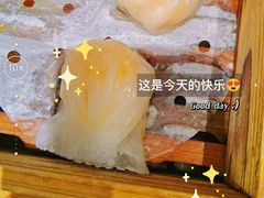 -添好运(武商MALL店)