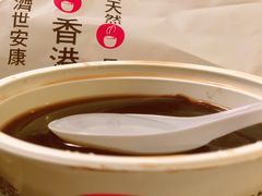 龟苓膏-恭和堂 龟苓膏(铜锣湾店)