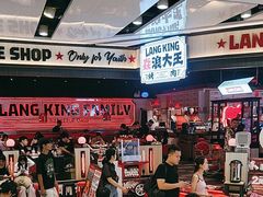 -五月花商业广场(中山五路店)
