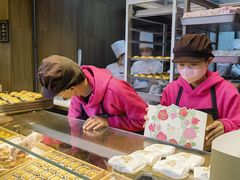 -嘉华鲜花饼(南屏旗舰店)