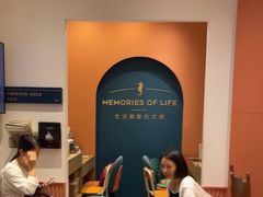 -海马体照相馆(重庆爱琴海购物公园店)