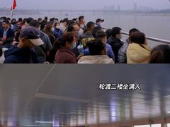 -武昌中华路码头(轮渡站)
