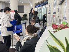 -交通银行(上海虹口支行)