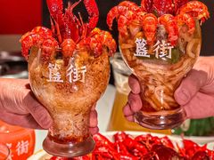 -胡大饭馆 24h(簋街总店)