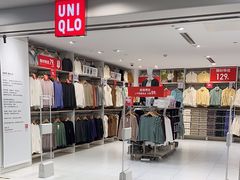 -优衣库(上海正大广场店)