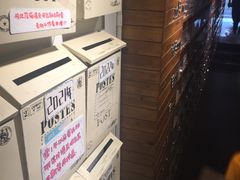 -猫的天空之城概念书店(西塘古镇店)