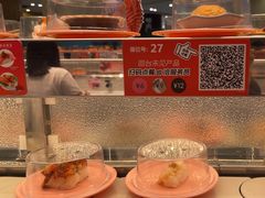 -争鲜回转寿司(朝北大悦城店)