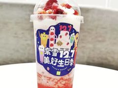 霸气生日草莓-奈雪的茶(市百一店)