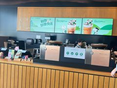 -星巴克(扬州宝应吾悦广场店)