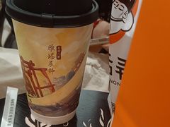 -茶话弄(中贸广场店)