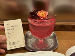 -埋位小酒馆(东城店)