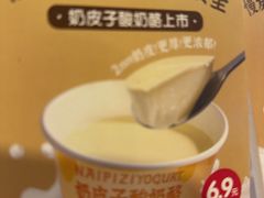 -鼎好家常菜(天桥店)