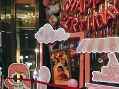 -和记小菜(大宁店)