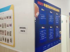 -童程童美·信息学竞赛·乐高机器人编程(长宁来福士校区)