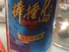 -钱库里海鲜自助(唐山街店)