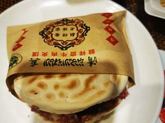 牛肉肉夹馍-毅祥斋老孙家泡馍(北院门鼓楼店)