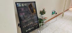 点击看大图 -本真坊美容美体沙龙