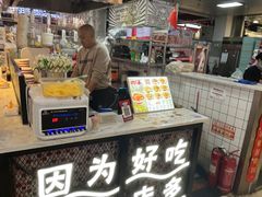 -无名缘米粉(领展购物广场京通店)