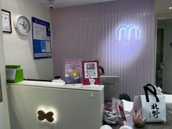 -咪咪专业脱毛连锁机构