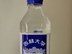 -吉林大学(前卫南校区)