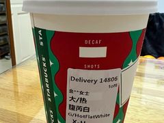 -禾珍珠家常小馆(河南博物院店)