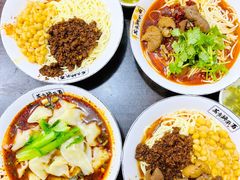 花市豌杂面-花市豌杂面(民生路店)