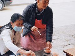 -泸沽肴(泸沽湖大洛水村农村信用社旁店)