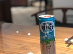 -将相和·海鲜蒸饺大连菜