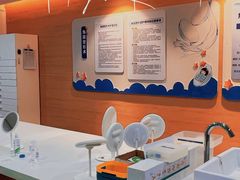 -天津大学爱尔眼科医院(天津院区)