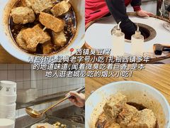 -郑庄脂渣海鲜楼(九水路店)