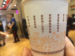 -金刚山烧烤(红旗大街店)