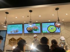 -大米先生(成都青龙街店)