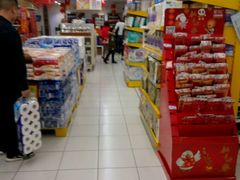 -华润万家(M2香港名都店)
