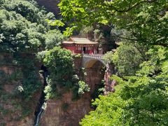 -苍岩山风景名胜区
