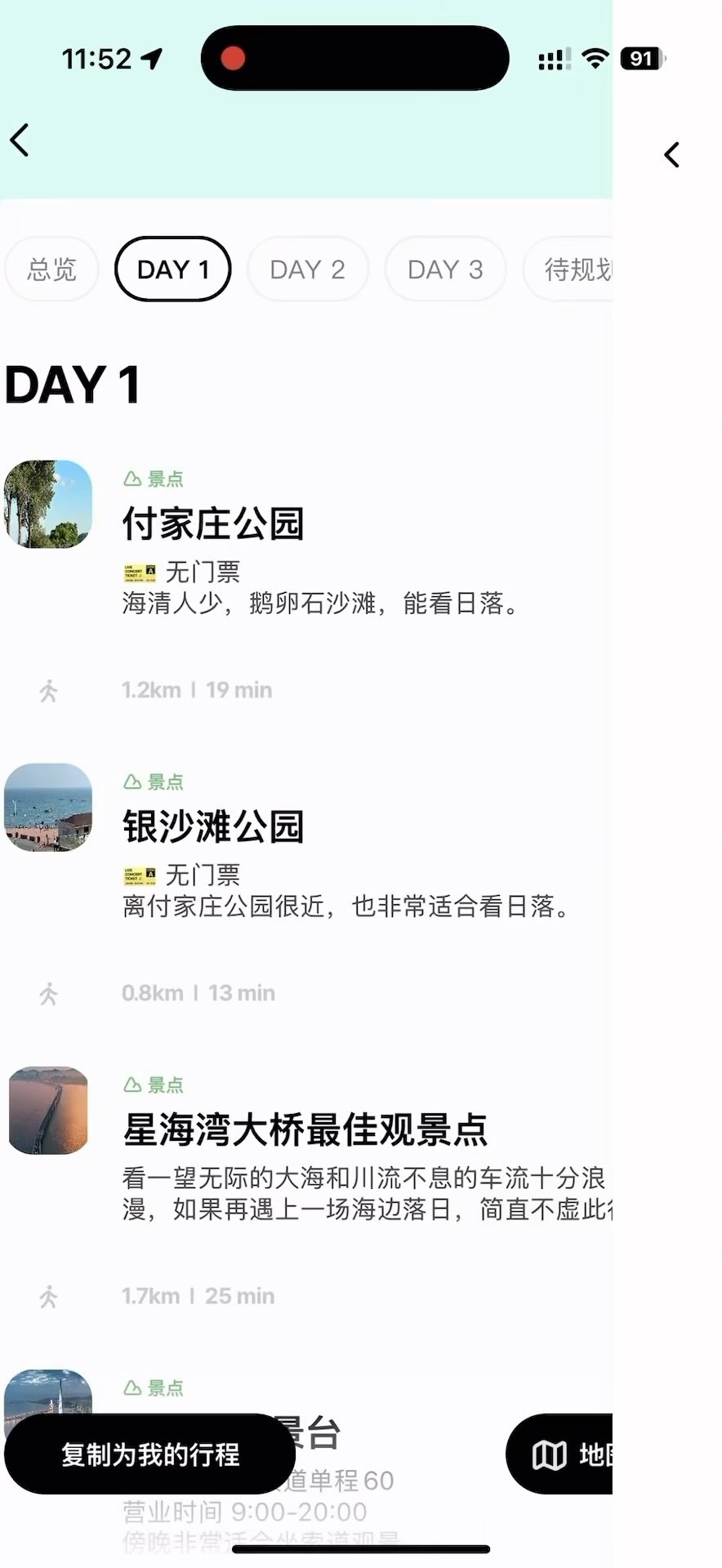 https://qcloud.dpfile.com/pc/N8Ctcu3o9v02K2kJ5gVV4uPsXFb8NTHlYZlcUIGqnb-LnkZWseENDsNcDCOs6UiJY0q73sB2DyQcgmKUxZFQtw.jpg